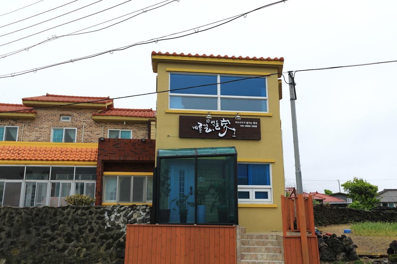 Gyeryonggil Pension Чеджудо Экстерьер фото