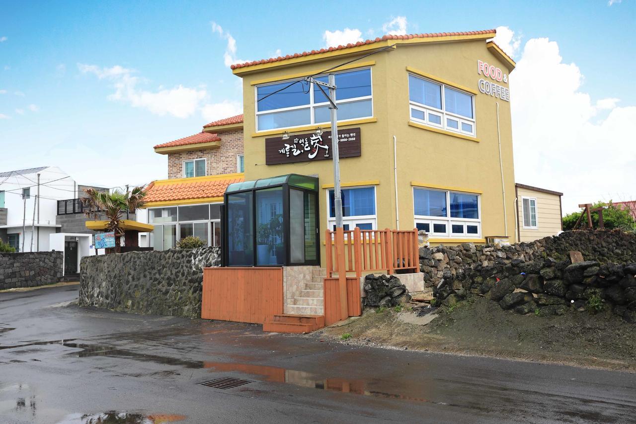 Gyeryonggil Pension Чеджудо Экстерьер фото